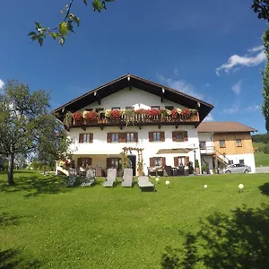  Bauernhof Hainbuchhof